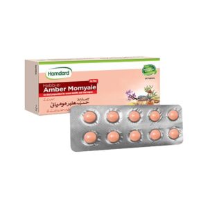 Hamdard Habb-e-Amber Momyaie 20's  tablet