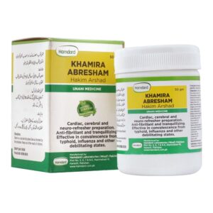 Hamdard Khamira Abresham Hakim Arshad 50 Gram