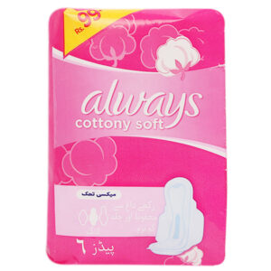 Always Cottony Soft Maxi Thick Long Sanitary Pads 6 Pcs Pack 8006540621677  sanitary napkins