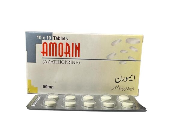 Amorin 50mg