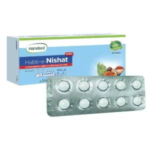 Hamdard Habb-e-Nishat 20's  tablet