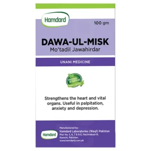 Hamdard Dawa-ul-Misk Mo'tadil Dar 100 gram