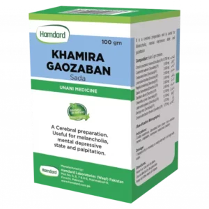 Hamdard Khamira Gaozaban Amberi 100 Gram