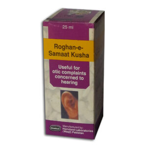 Hamdard Roghan-e-Samat Kusha 25ml  liquid