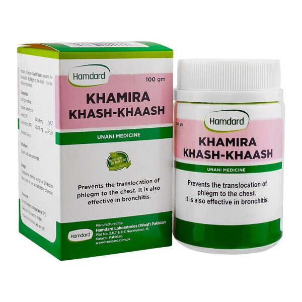 Hamdard Khamira Khash Khash 100 gram  tablet